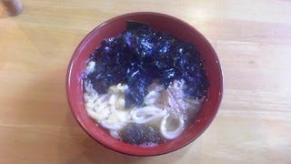 わかめうどん