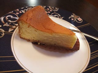 フロマジュリー