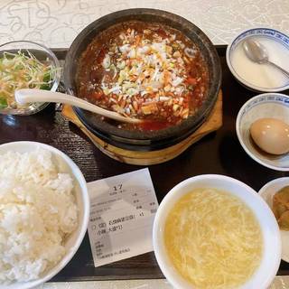 石焼麻婆豆腐