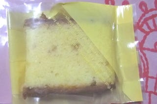 レモンケーキ