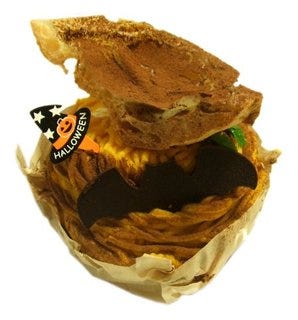 おばけカボチャ