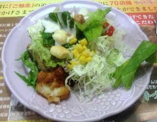 サラダバイキング