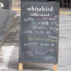 Whitebird Coffee stand の画像