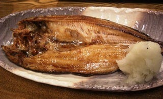 知床　ほっけ開き