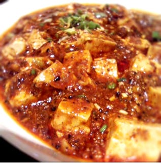 本場の四川麻婆豆腐　