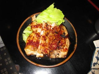 スタミナ焼き