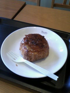 クイニーアマン