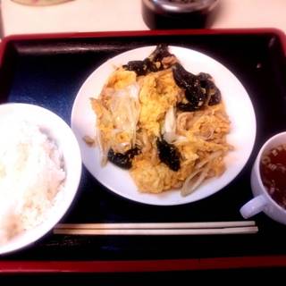 キクラゲと玉子の炒め 定食