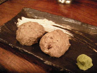 すりおろし生とろ