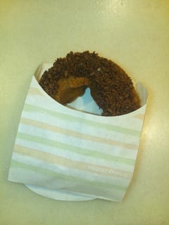 クリスピーファッション　チョコクランチ