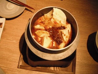 炎の釜焼きマーボ豆腐