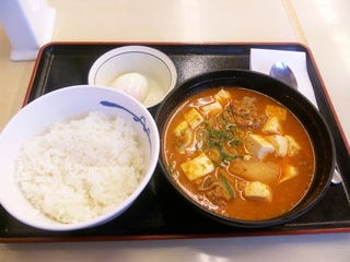 豆腐キムチチゲセット