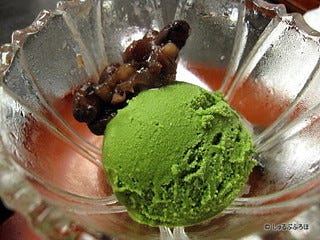 お抹茶アイスクリーム