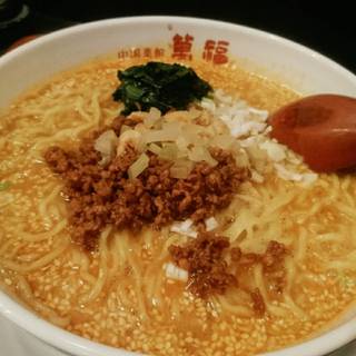 担々麺