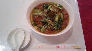 牡蠣湯麺