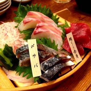 お刺身三点盛り