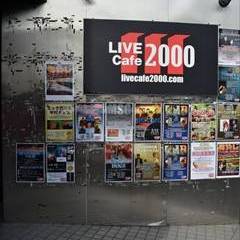 LIVE Cafe 2000 の画像