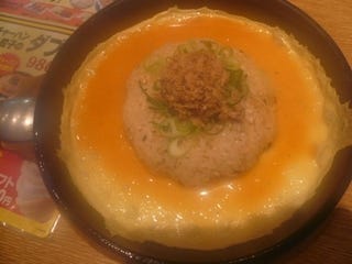 鉄板チャーハン