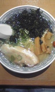 有明産磯海苔の塩ラーメン