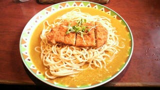 インディアン