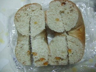 オレンジベーグル