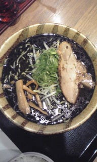黒味噌ラーメン