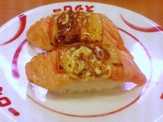 サーモンチーズ炙り寿司