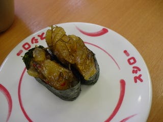 かずのこ松前漬け