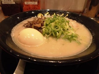 重厚豚骨三番釜