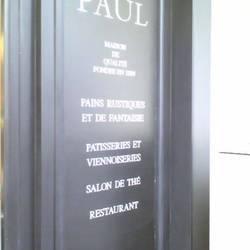 PAUL 神楽坂店 の画像