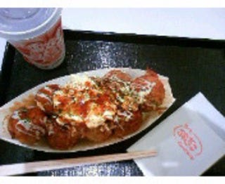 てりたまマヨネーズ