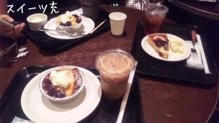 チェリーのパンプディング