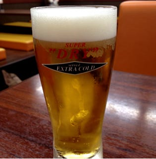 エクストラコールド