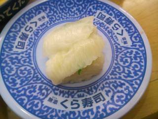 えんがわにぎり（かれい）