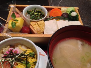 豆腐蒸しセット