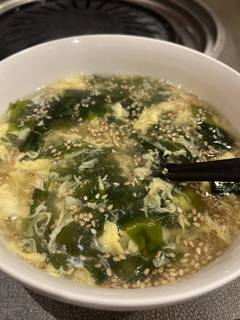 わかたまスープ