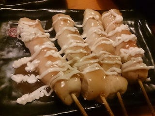 ささみ梅マヨ焼