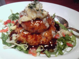 ハワイアン“テリヤキ”ハンバーグライス