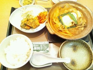 チゲ鍋定食