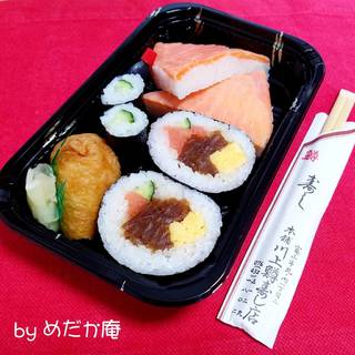 助六弁当・鱒寿し