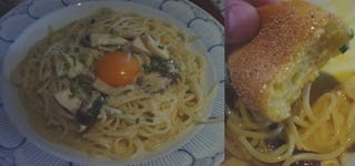 鰹出汁で仕上げた和風カルボナーラ