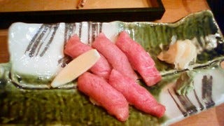 厳選黒毛和牛のあぶり寿司　にぎり