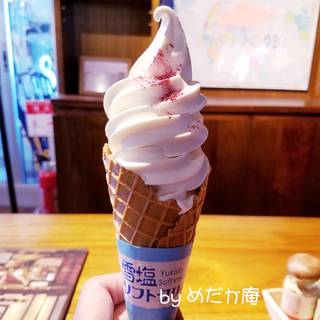 雪塩ソフトクリーム