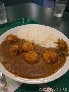 あっさぶコロッケカレー