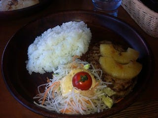 パインバーグディッシュ