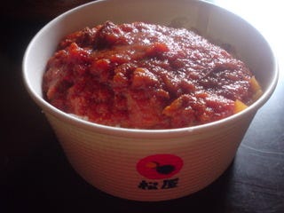トマトカレー