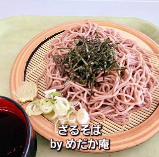 ざるそば