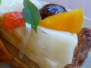 実りの秋タルト