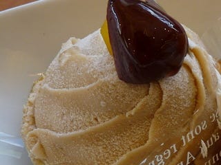 熊本産の和栗モンブラン