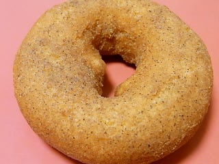 丹波黒豆きなこ